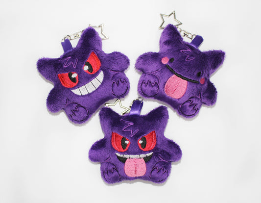 Purple Ghost Plush keychain